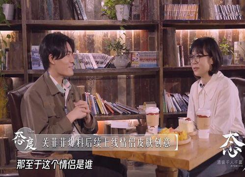 时差恋人最新爆料,跨国恋情的甜蜜与挑战  第2张 时差恋人最新爆料,跨国恋情的甜蜜与挑战  第2张