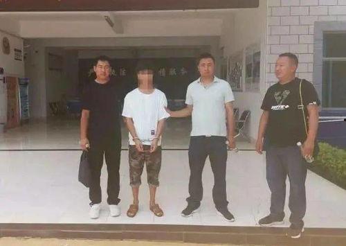 威宁动态爆料事件视频曝光,事件视频曝光引发热议  第2张 威宁动态爆料事件视频曝光,事件视频曝光引发热议  第2张