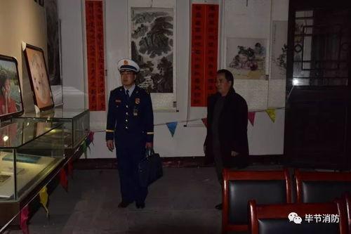 威宁动态爆料事件视频曝光,事件视频曝光引发热议  第3张 威宁动态爆料事件视频曝光,事件视频曝光引发热议  第3张