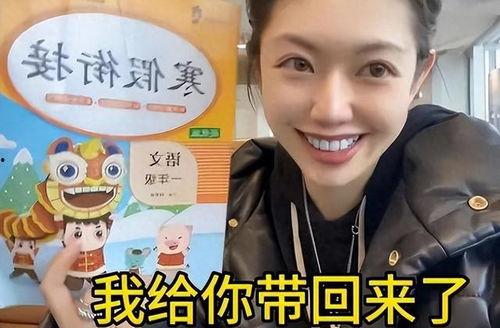 博主妈妈爆料陆文臣视频,陆文臣视频背后的故事  第2张