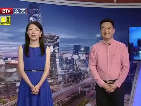 兴化百姓爆料最新消息视频  第2张 兴化百姓爆料最新消息视频  第2张