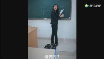 晨妍被爆料最新视频播放,揭秘幕后真相  第2张 晨妍被爆料最新视频播放,揭秘幕后真相  第2张